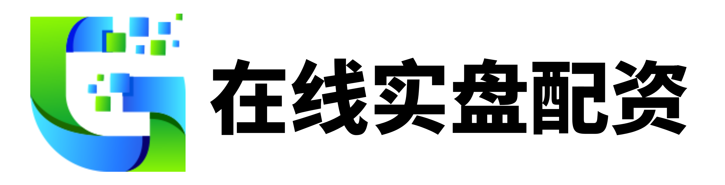 盛达优配